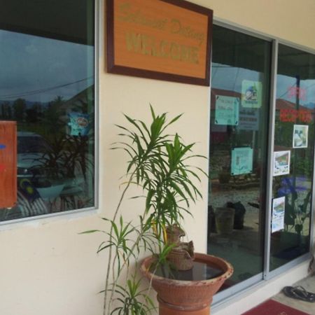 Huda Inn Pantai Cenang  Dış mekan fotoğraf